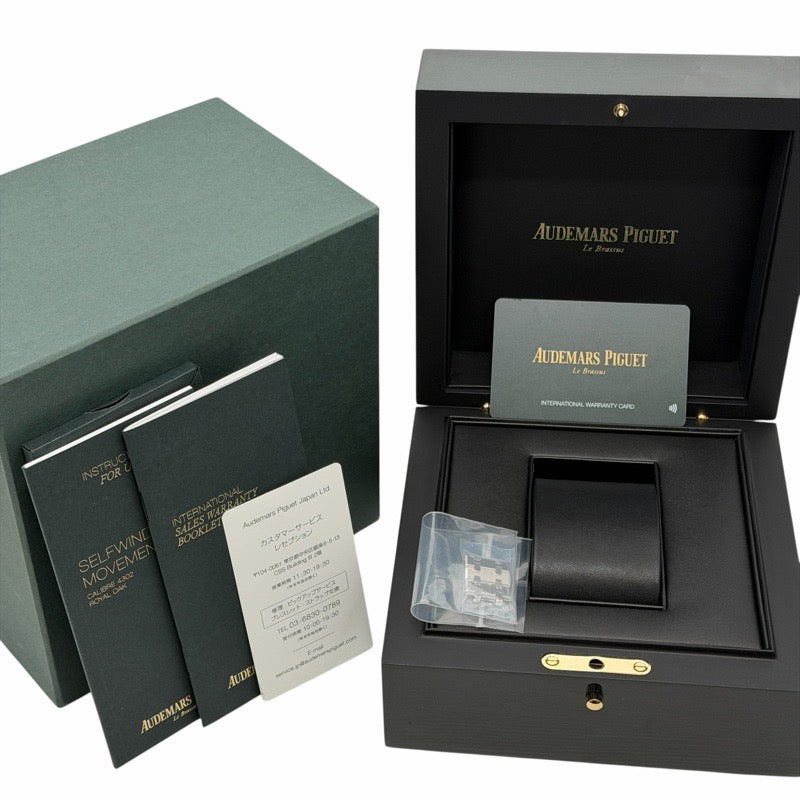 Audemars Piguet 15503BC.OO.1220.BC.01 Royal Oak, Limited Edition of 300 pieces, Blue and White Gold