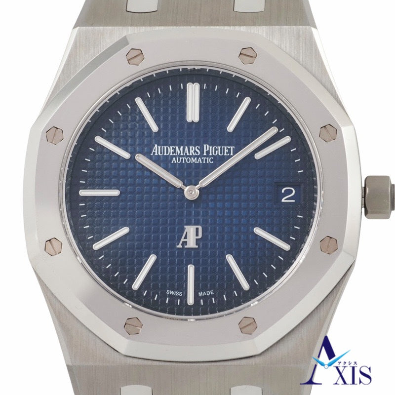 オーデマ・ピゲ 15202IP.OO.1240IP.01 ロイヤルオーク ジャンボ エクストラシン 250本限定 ブルー チタン