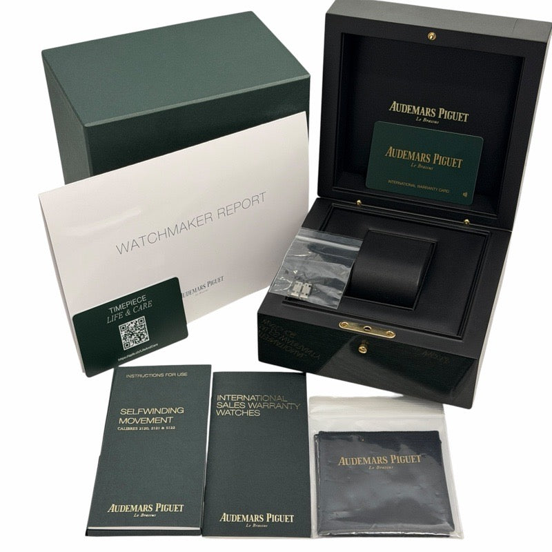 オーデマ・ピゲ 15202IP.OO.1240IP.01 ロイヤルオーク ジャンボ エクストラシン 250本限定 ブルー チタン