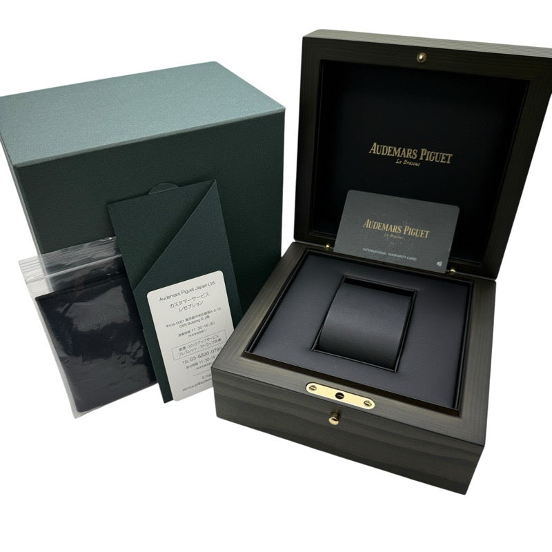 Audemars Piguet 15510ST.OO.1320ST.08 Silver Stainless Steel