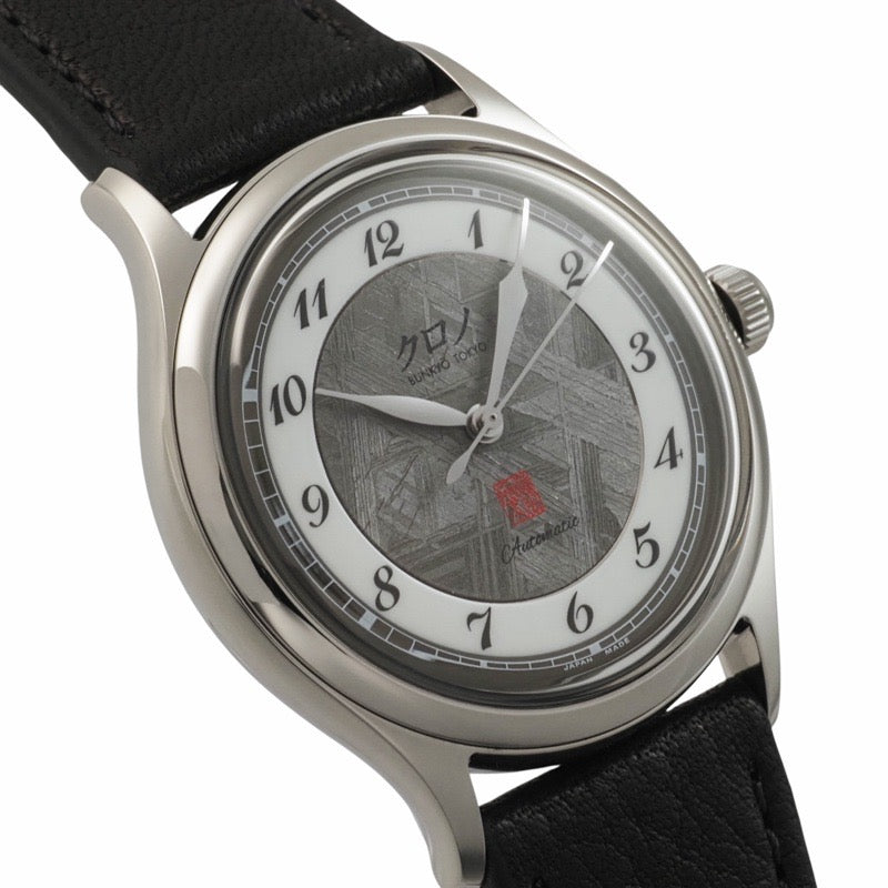 【新品】クロノトウキョウ 隕石 (INSEKI) メテオライト ステンレス