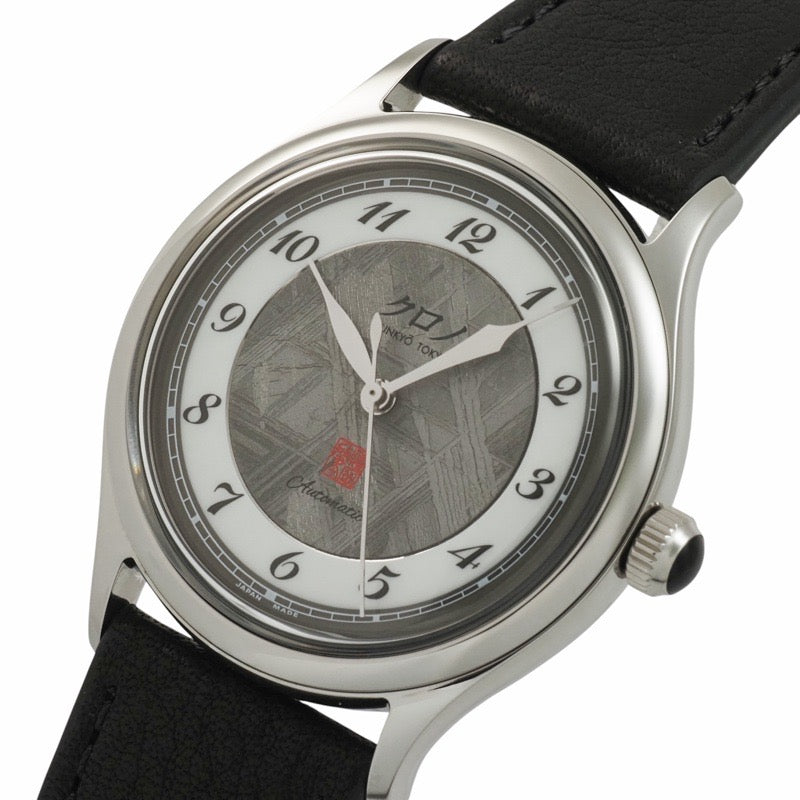 【新品】クロノトウキョウ 隕石 (INSEKI) メテオライト ステンレス