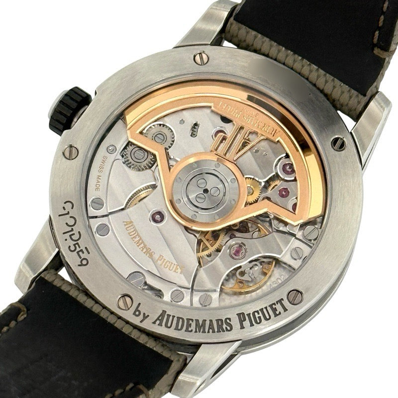Audemars Piguet 15210QT.OO.A064KB.01 Code 11.59 by Audemars Piguet Smoke Beige Stainless Steel
