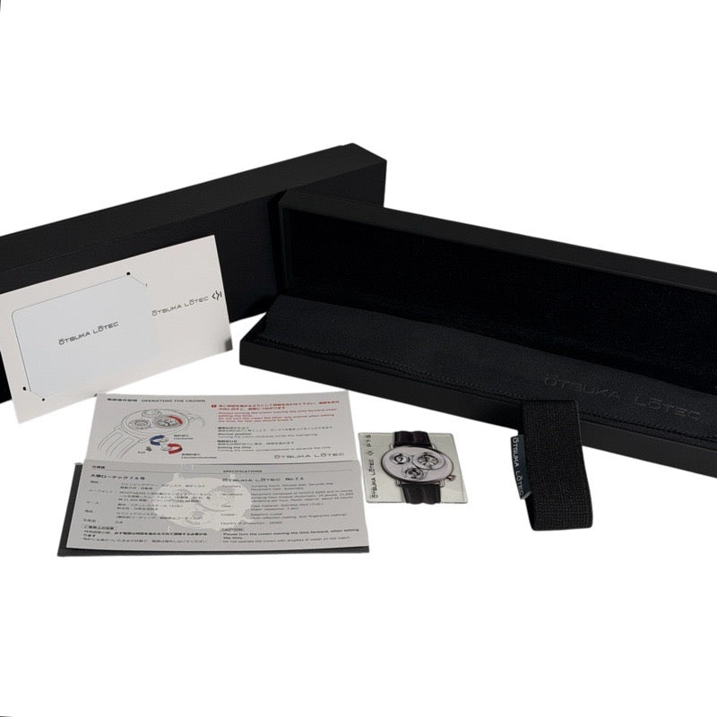 Otsuka Low-Tech No. 7.5 Silver Stainless Steel