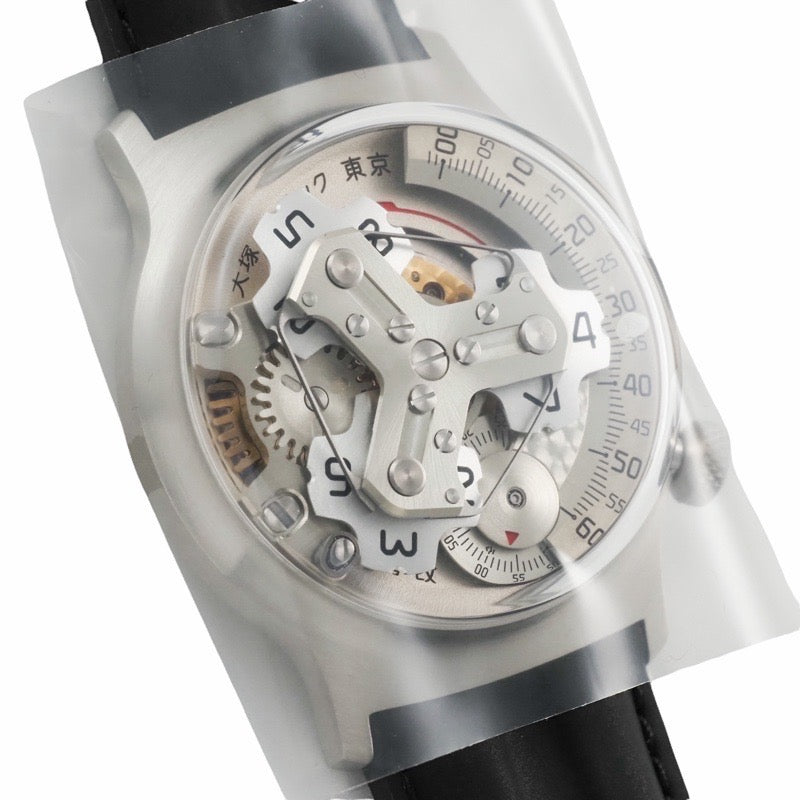 Otsuka Lowtec No. 5 Kai (Silver Stainless Steel)