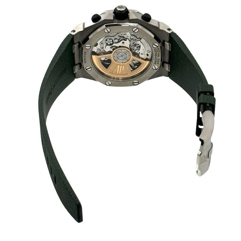 Audemars Piguet 26238TI.OO.A056CA.01 Offshore Chronograph