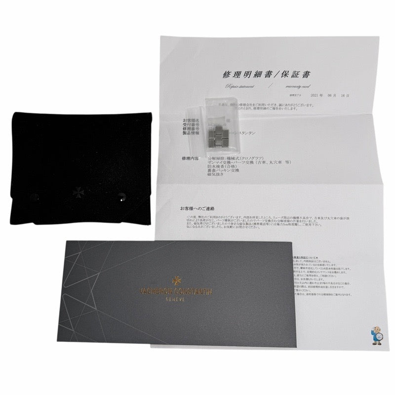 ヴァシュロン・コンスタンタン 49140/423A-8790 オーバーシーズ クロノグラフ シルバー ステンレス