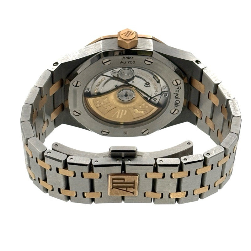 Audemars Piguet 15450SR.OO.1256SR.01 Royal Oak 37mm Warranty 2020