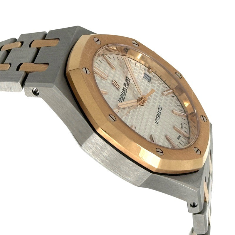 Audemars Piguet 15450SR.OO.1256SR.01 Royal Oak 37mm Warranty 2020