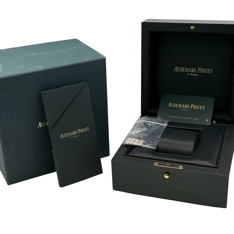 Audemars Piguet 15450SR.OO.1256SR.01 Royal Oak 37mm Warranty 2020