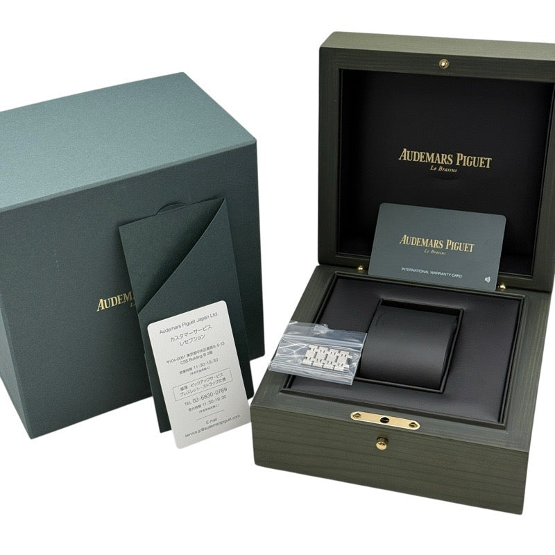 Audemars Piguet 15510ST.OO.1320ST.07 Royal Oak Warranty 2023