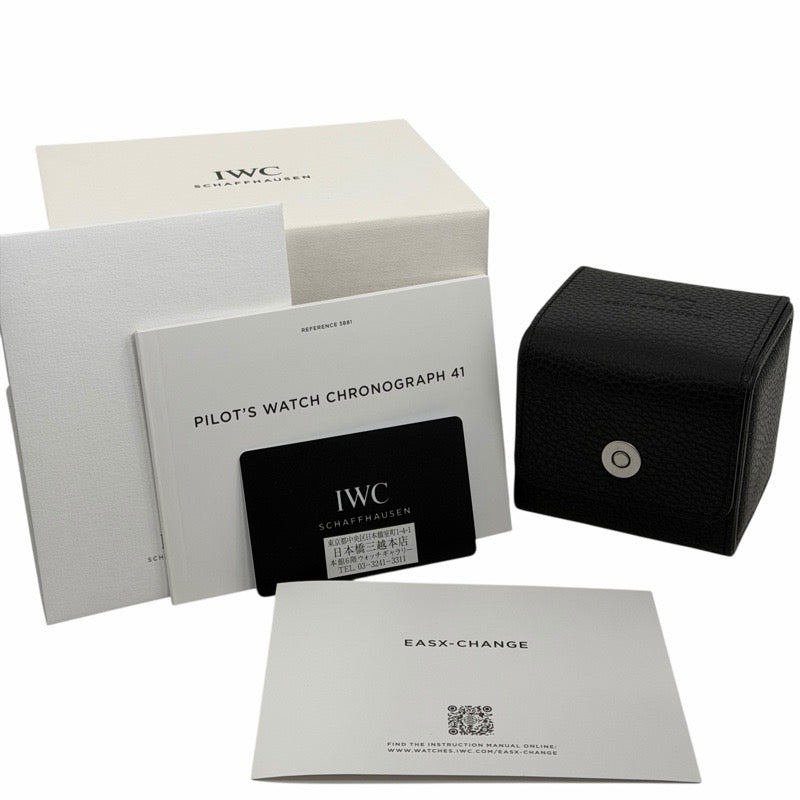 IWC IW389409 パイロット・ウォッチ・クロノグラフ 41 トップガン・ミラマー ライトブルー セラミック