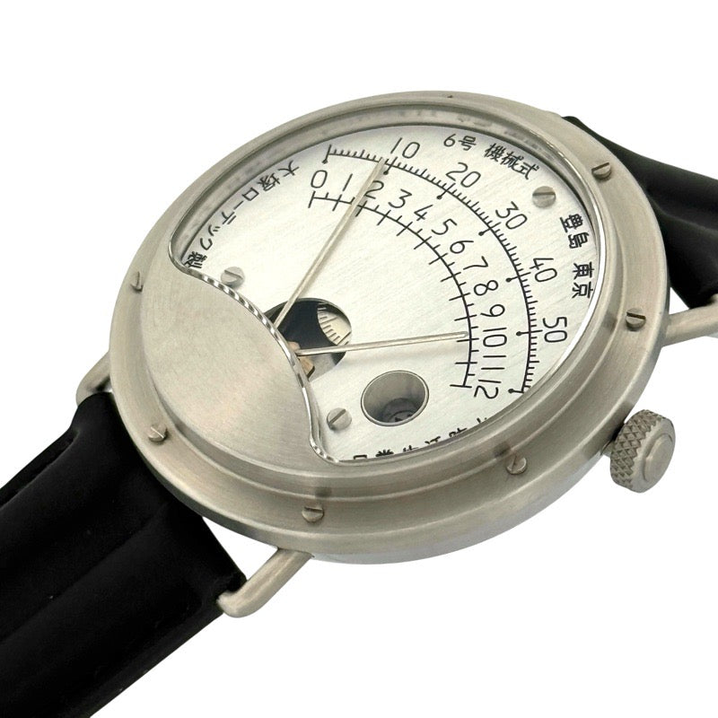 Otsuka Low-Tech No. 6 Silver Stainless Steel