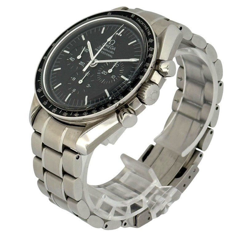 Omega 3570.50 Speedmaster Professional Black Stainless Steel