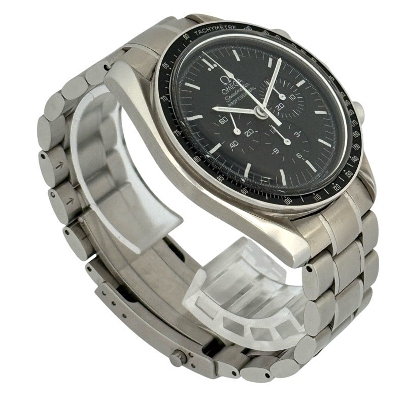 Omega 3570.50 Speedmaster Professional Black Stainless Steel
