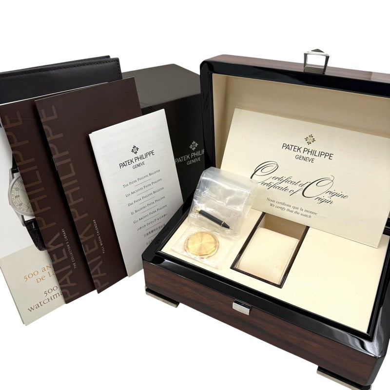 Patek Philippe 5970J-001 Grand Complication Permanent Calendar Chronograph