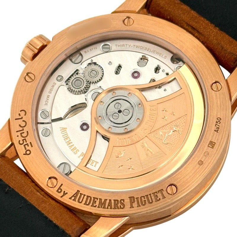 Audemars Piguet 15210OR.OO.A099CR.01 CODE 11.59 by Audemars Piguet White Pink Gold