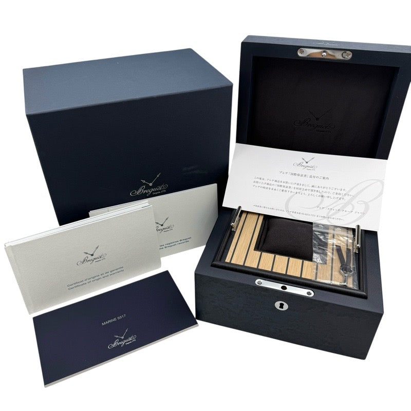Breguet 5517TI/Y1/TZ0 Marine Warranty 2022 Blue Titanium