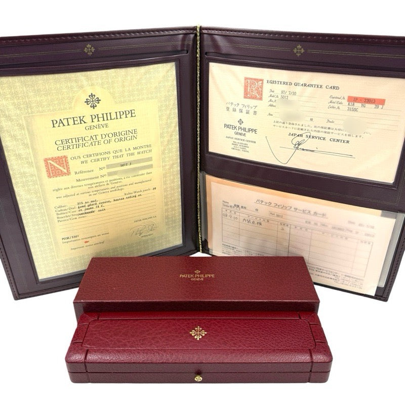 Patek Philippe 5012 Calatrava Warranty 1997