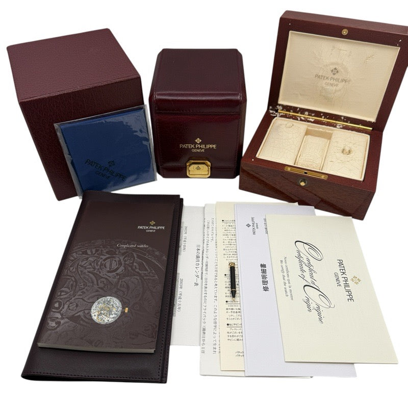 Patek Philippe 5059J-001 Grand Complication White Yellow Gold