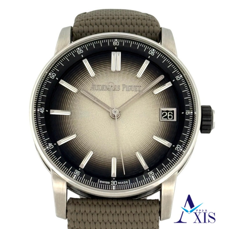 Audemars Piguet 15210QT.OO.A064KB.01 Code 11.59 by Audemars Piguet Smoke Beige Stainless Steel
