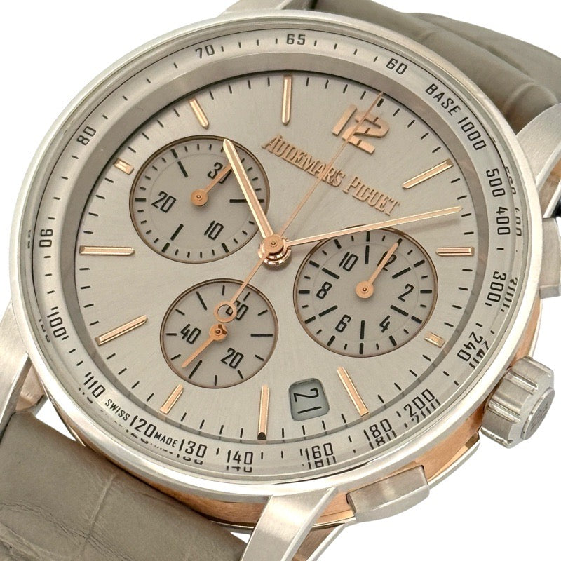 Audemars Piguet 26393CR.OO.A008KB.01 CODE 11.59 by Audemars Piguet Silver White Gold