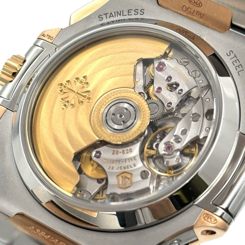 Patek Philippe 5980/1AR-0001 Nautilus Chronograph Warranty 2017