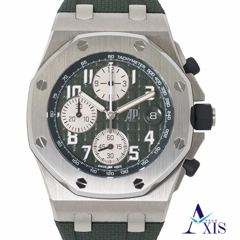 爱彼 (Audemars Piguet) 26238TI.OO.A056CA.01 离岸型计时腕表 卡其绿钛金属