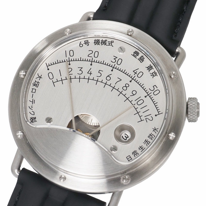 Otsuka Low-Tech No. 6 Silver Stainless Steel