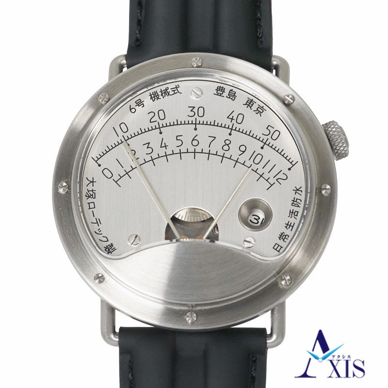 Otsuka Low-Tech No. 6 Silver Stainless Steel