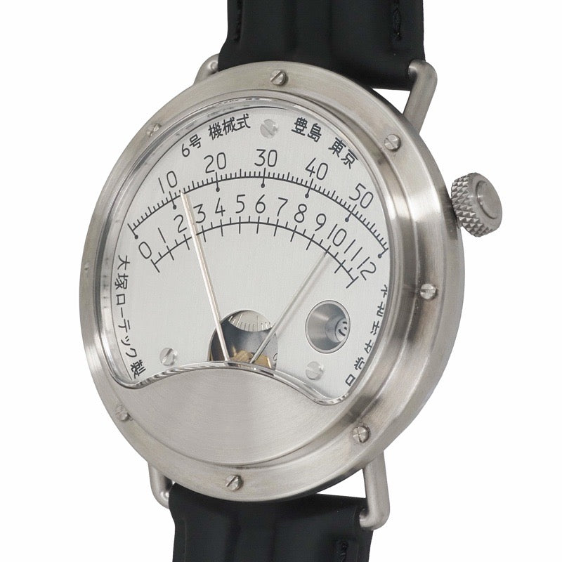 Otsuka Low-Tech No. 6 Silver Stainless Steel