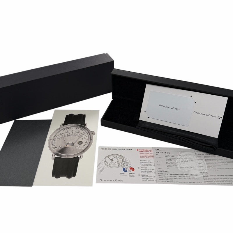 Otsuka Low-Tech No. 6 Silver Stainless Steel