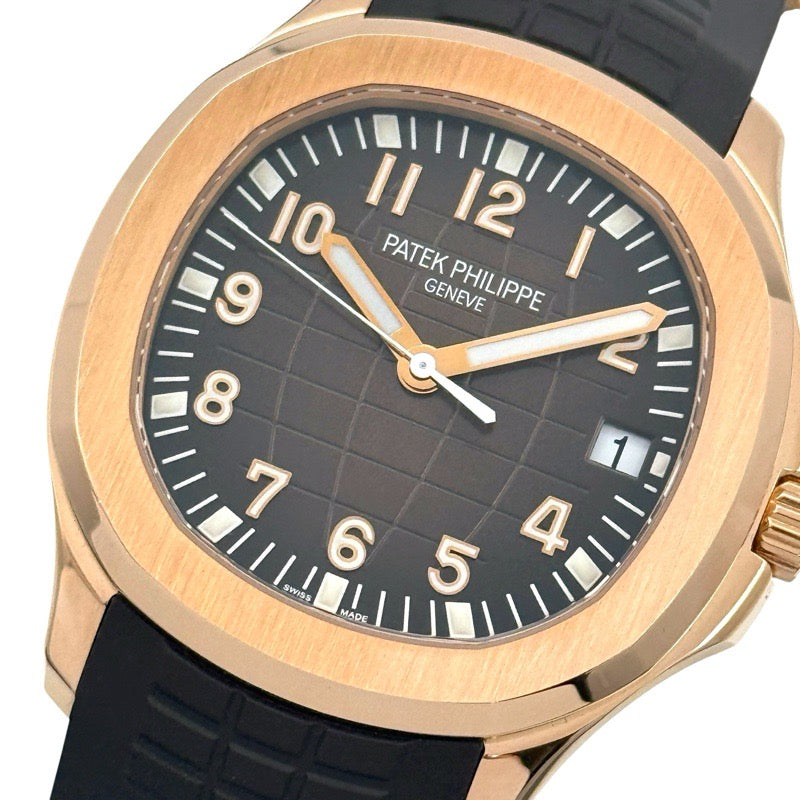 Patek Philippe 5167R-001 Aquanaut Warranty 2015