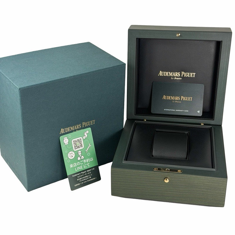 Audemars Piguet 15210OR.OO.A348KB.01 Code 11.59 Night Blue Pink Gold
