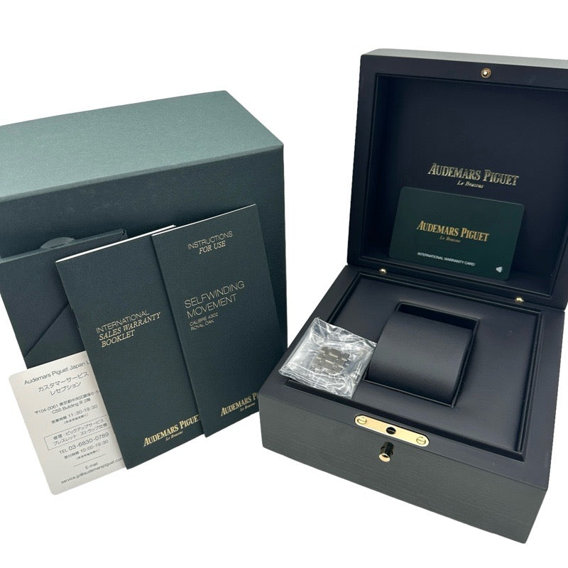 [Unused sale until October 10th! 】Audemars Piguet 15500ST.OO.1220ST.04 Royal Oak Silver Dial 41mm