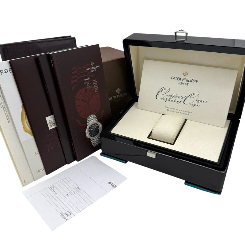 Patek Philippe 5711/1A-001 Nautilus Warranty 2008