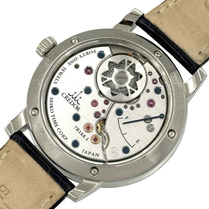 Seiko Credor GBLT999 Eichi II White Platinum