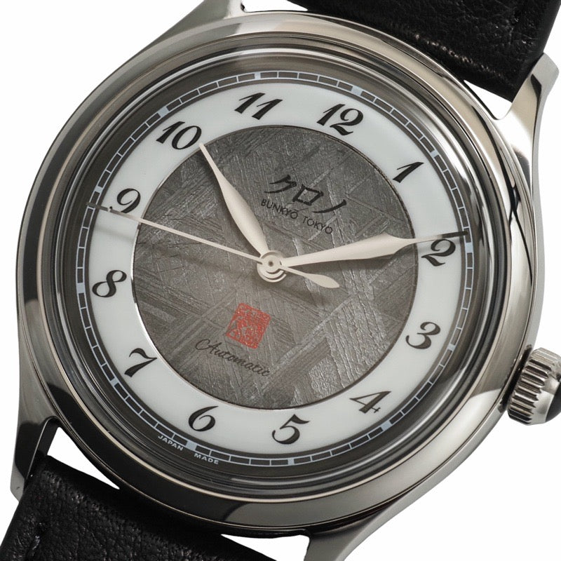 【新品】クロノトウキョウ 隕石 (INSEKI) メテオライト ステンレス