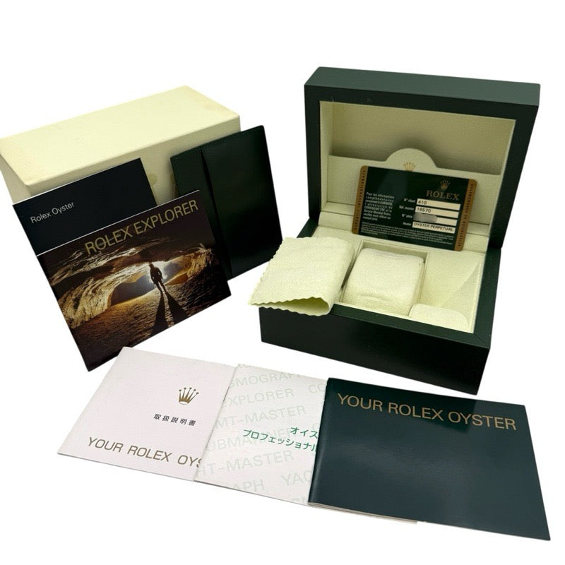 Rolex 16570 Explorer II Black Stainless Steel