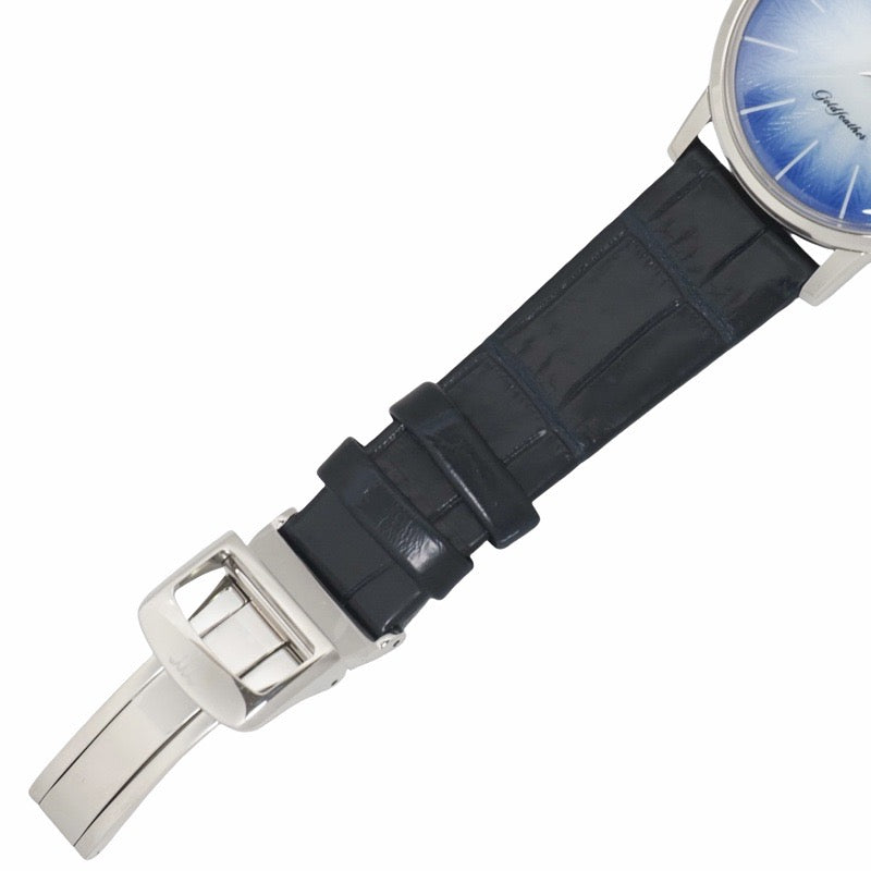 Seiko Credor GCBY991 Gold Feather UTD Imari Nabeshima porcelain dial, limited edition of 60 pieces, blue.