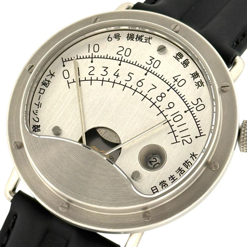 Otsuka Low-Tech No. 6 Silver Stainless Steel