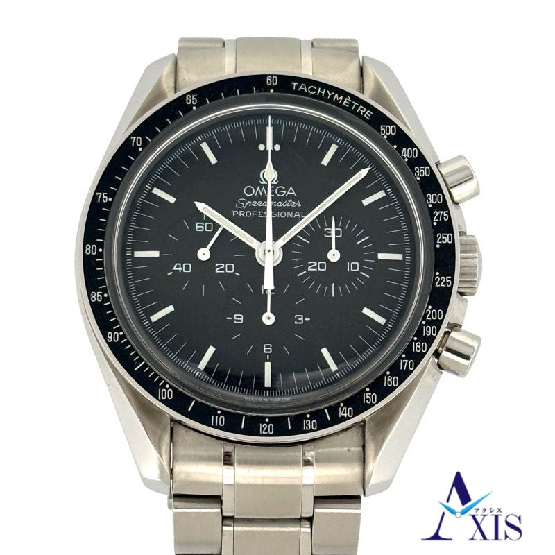 Omega 3570.50 Speedmaster Professional Black Stainless Steel