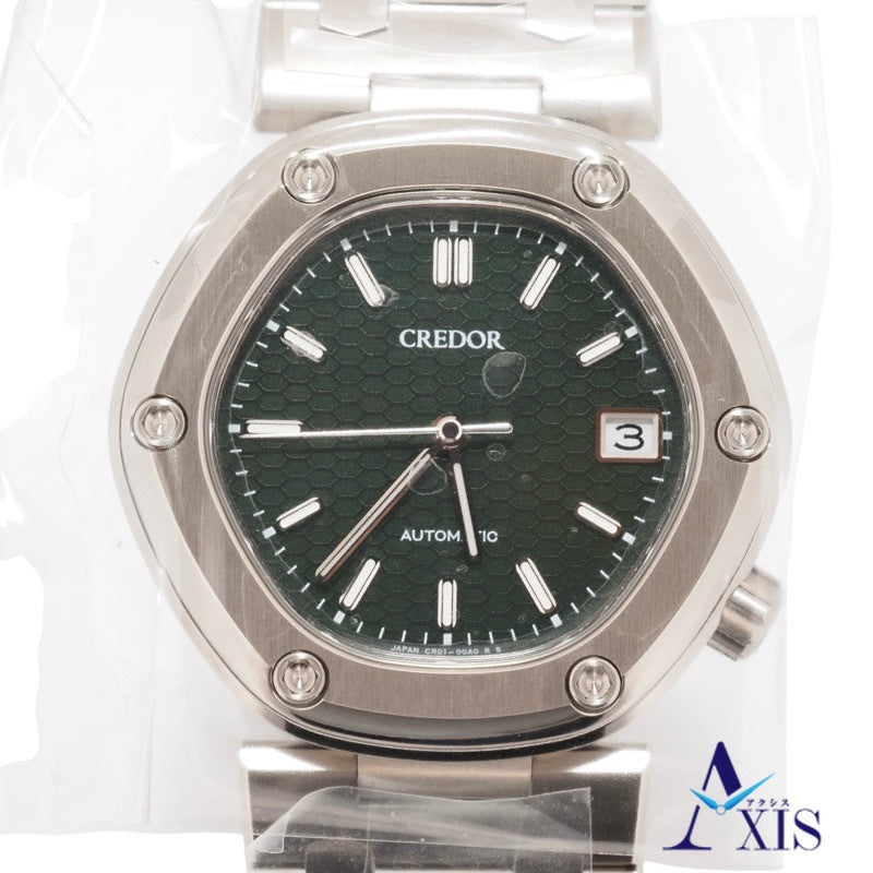 [Brand New] Seiko Credor GCCR997 Coromotive Green Titanium