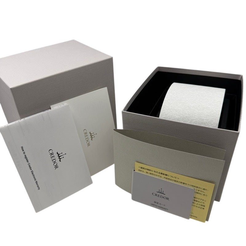 [Brand New] Seiko Credor GCCR997 Coromotive Green Titanium