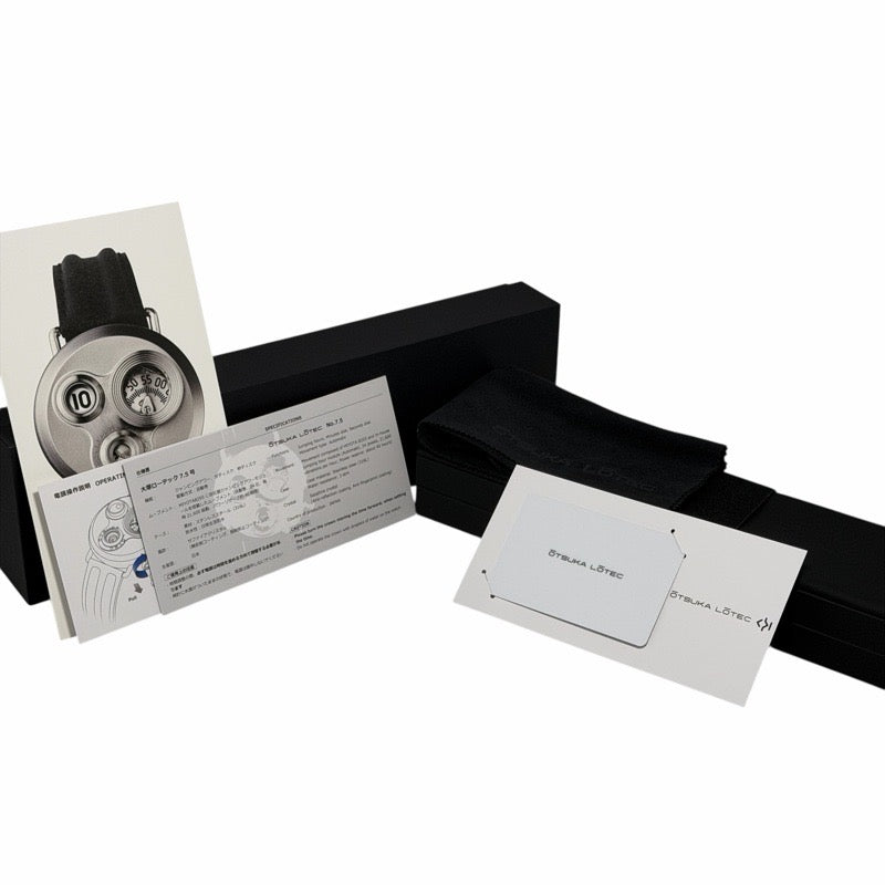 [New] Otsuka Low-Tech 7.5 Silver Stainless Steel