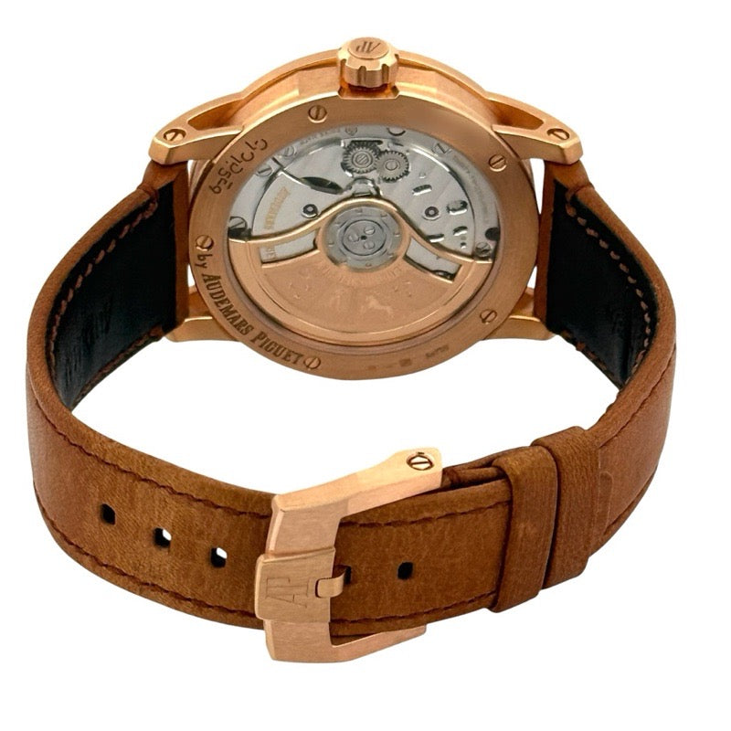 Audemars Piguet 15210OR.OO.A099CR.01 CODE 11.59 by Audemars Piguet White Pink Gold