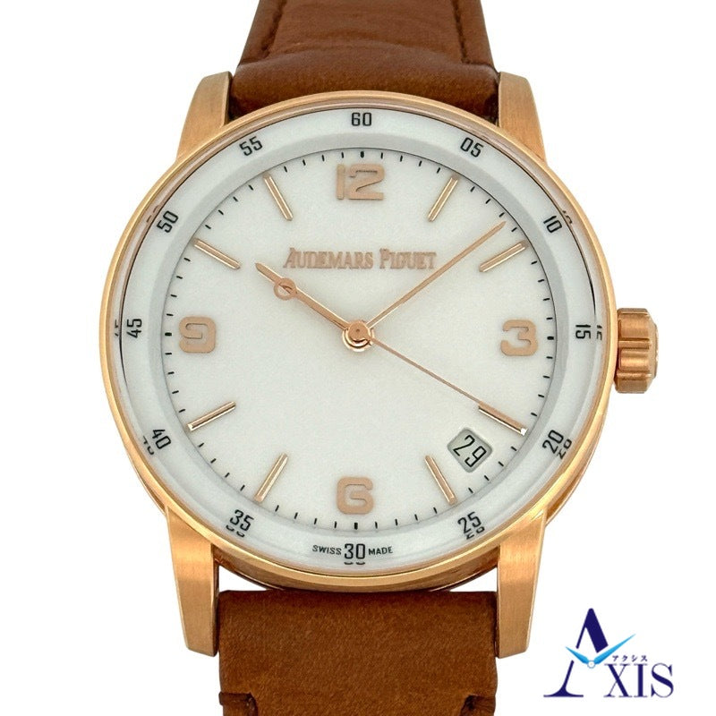 Audemars Piguet 15210OR.OO.A099CR.01 CODE 11.59 by Audemars Piguet White Pink Gold