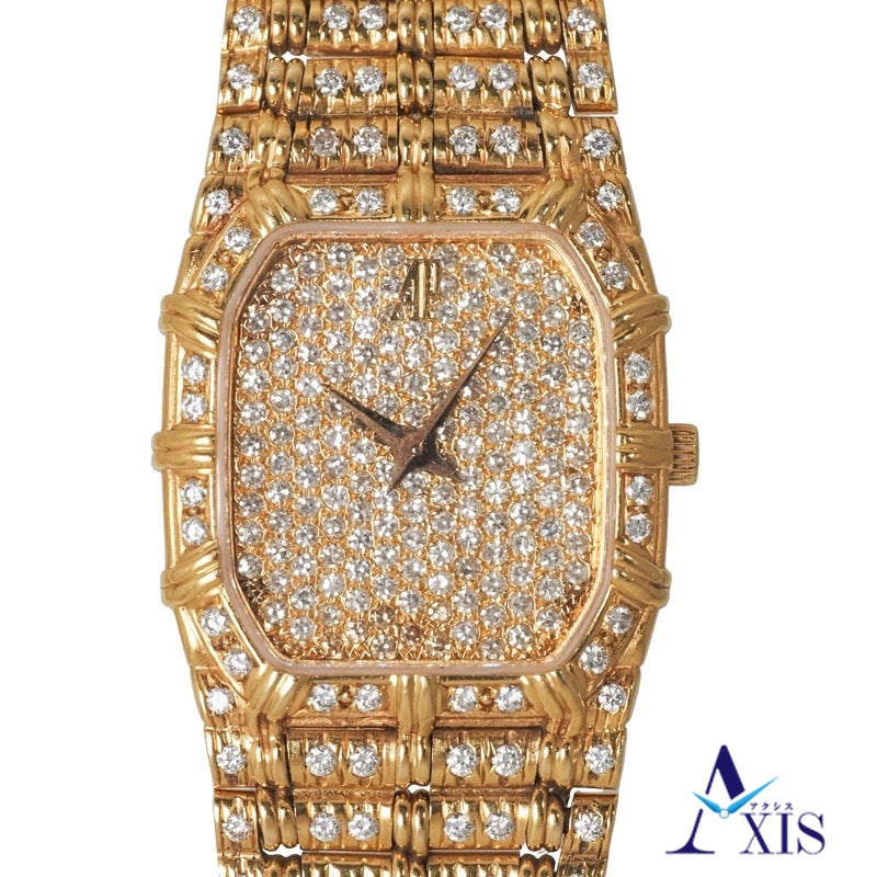 Audemars Piguet 66288BA Mini Bamboo Pave Diamond Yellow Gold