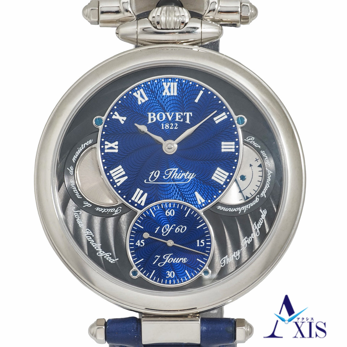 Bovet NTS0058 19Thirty Limited Edition of 60 Pieces Worldwide Blue Stainless Steel
