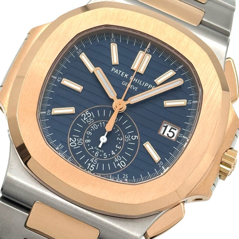 Patek Philippe 5980/1AR-0001 Nautilus Chronograph Warranty 2017